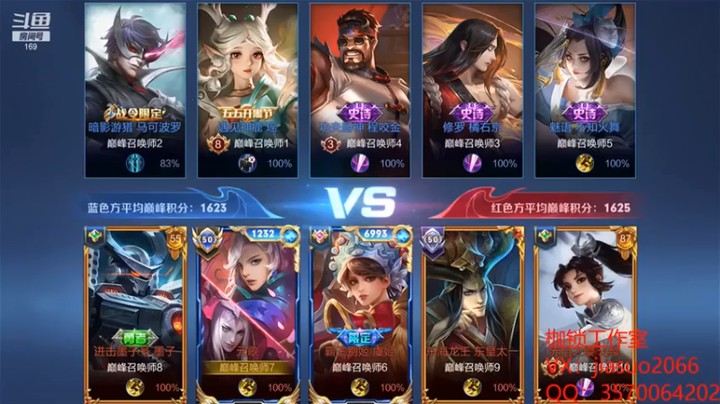 【锁の巅峰日记】15-3MVP元歌，打的对面毫无脾气