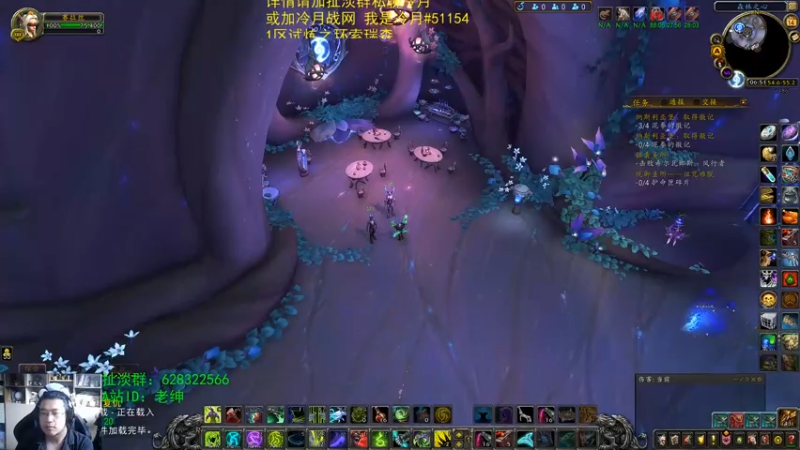 【2021-07-14 06点场】AC绅士向：话痨绅：装备回收与封号