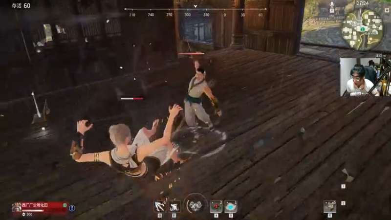 【2021-07-13 05点场】章随便先生：恐怖新游  整。