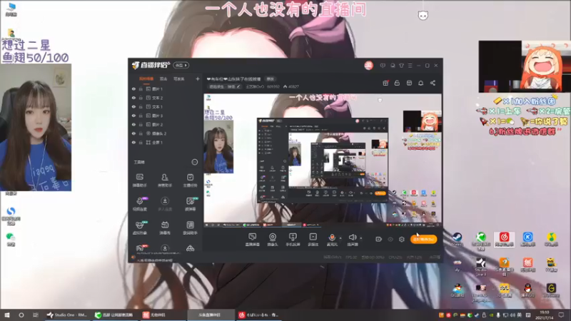 【2021-07-14 19点场】王艺琳OvO：❤️有车位❤️山东妹子在线挨揍