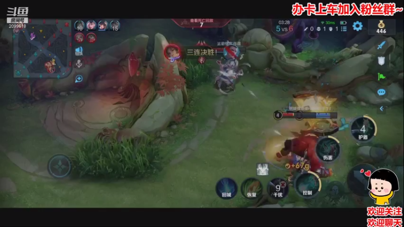 【2021-07-13 22点场】阿邦就是小苞米：早起不熬夜DAY-4