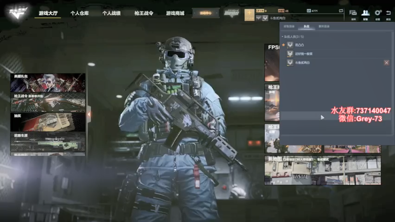 【2021-07-13 22点场】贰两白：不搞魔兽了，5E约战走起！