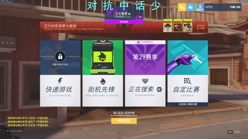【2021-07-07 01点场】我的猫叫肥波：君播我未看，我看君已烂。悔