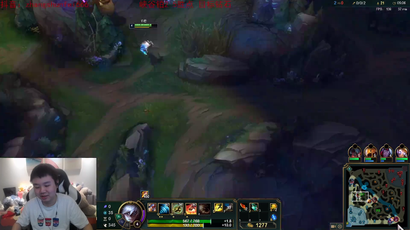 【英雄联盟】网友张顺飞的精彩时刻 20210714 05点场