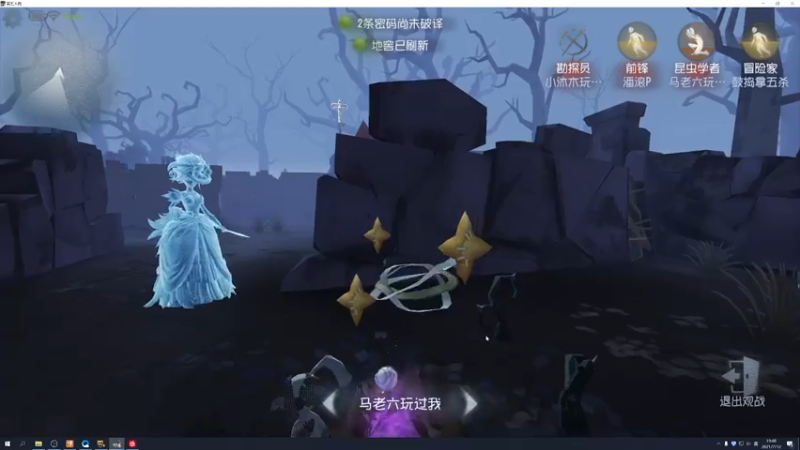 【2021-07-12 19点场】丶小沐木：解说比赛啦~
