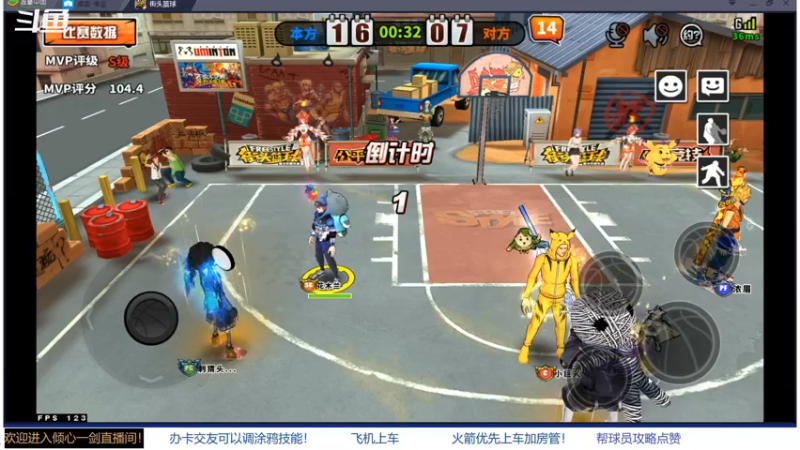 【2021-07-13 23点场】GF丶倾心一剑：今夜请将我遗忘 7305825