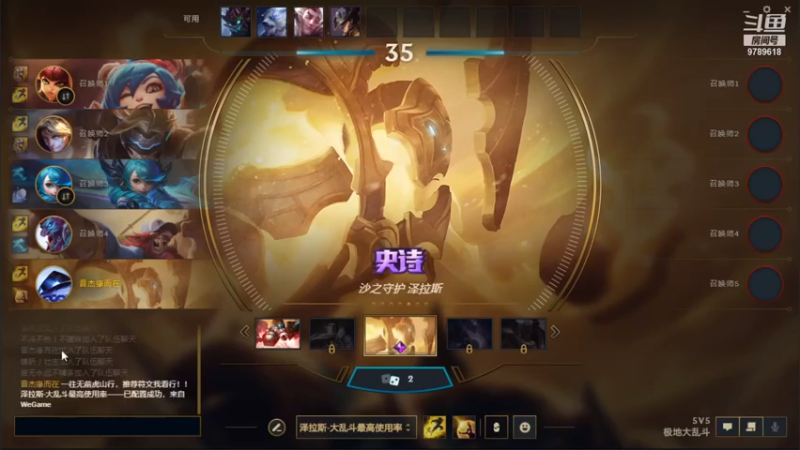 【2021-07-14 13点场】肥尸：【迷雾侦探】