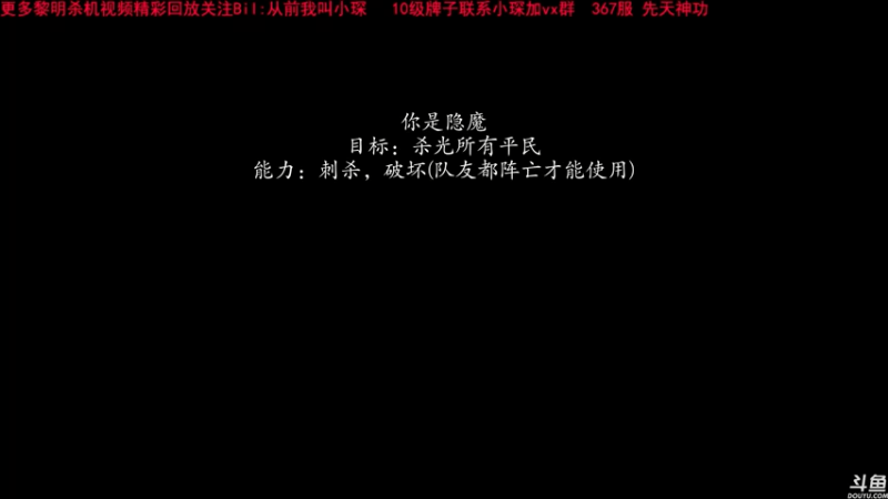 【2021-07-13 21点场】DouyuTV小琛：小琛：天气有点炎热