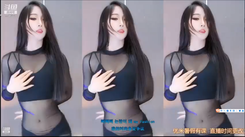 【奶优米呀 舞蹈】07-13 11:06