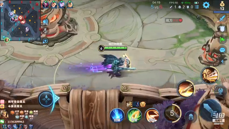 【2021-07-14 00点场】亚瑟王丶Z：传下去！亚瑟王2000分了