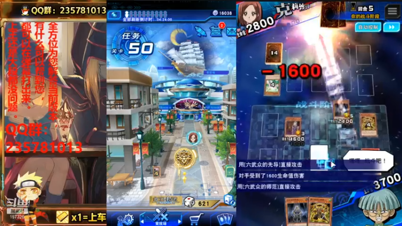 【2021-07-13 21点场】miyaxr：我是纯爱战士！