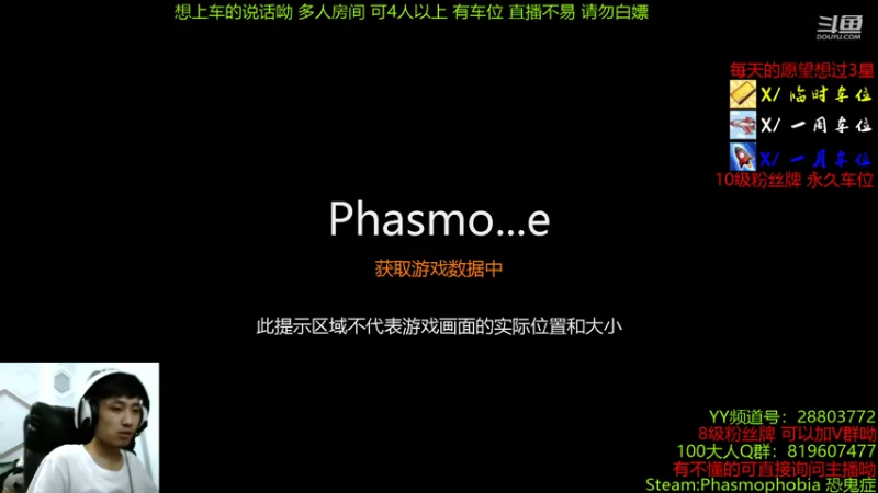 【2021-07-13 21点场】100大人：千场百弟 随便溜鬼 多人房间 可4人以上