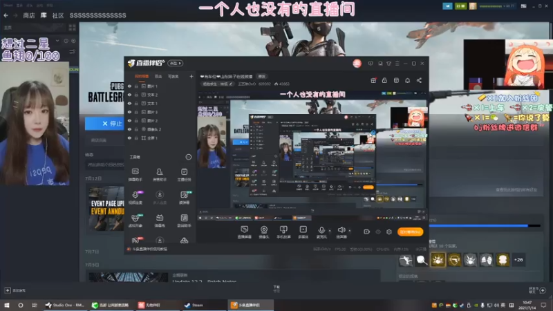【2021-07-14 10点场】王艺琳OvO：❤️有车位❤️山东妹子在线挨揍