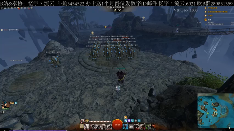 【2021-07-12 14点场】忆宇丶流云：【PVP】勇敢油油，不怕困难