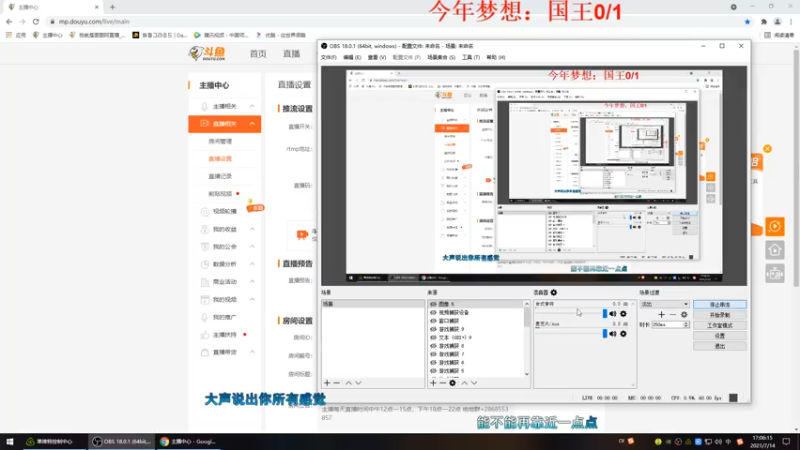 【2021-07-14 17点场】我就是图图阿：勇敢图图，不怕困难！