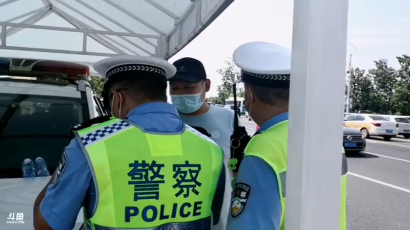 【2021-07-14 09点场】武汉交警：交通违法查缉