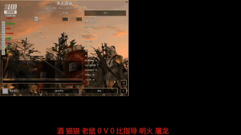 【2021-07-13 22点场】嚎狼573：那年的往事