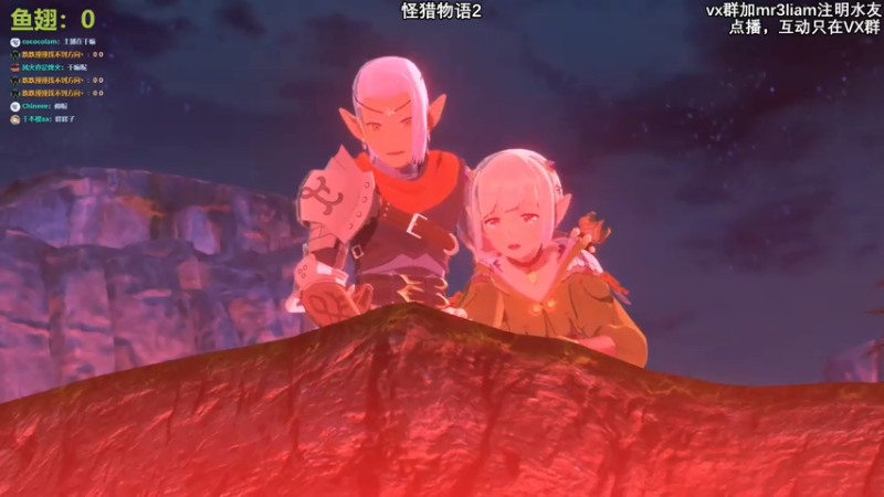 【2021-07-14 00点场】馊包：主播羞涩，招待不周