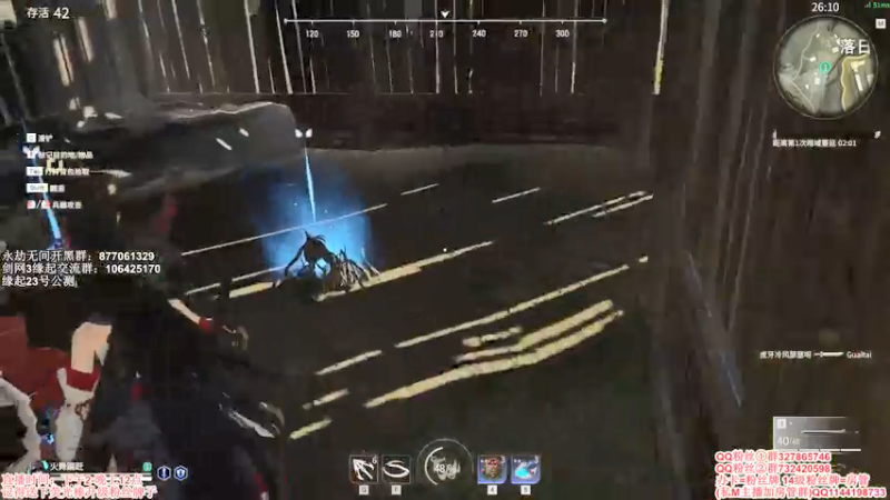 【2021-07-14 17点场】丶月咒：【月咒】战个痛快！！冲！！！