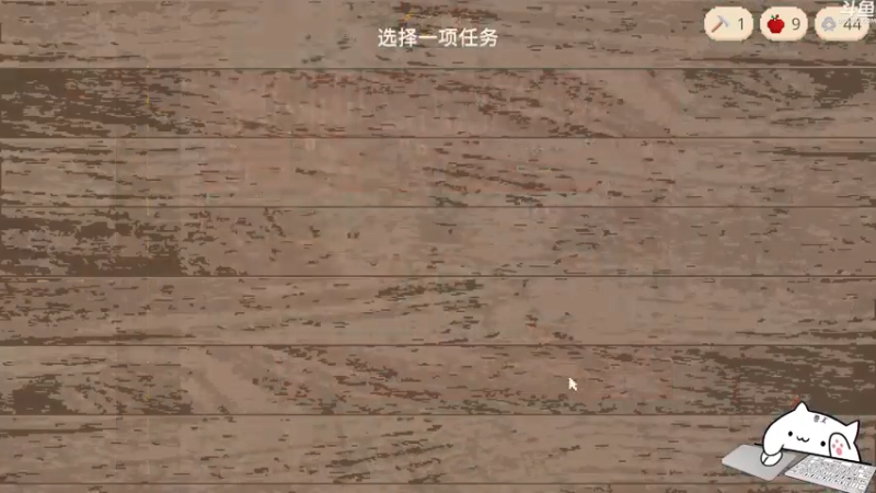 【2021-07-12 22点场】我有吾王之命：【吾王】死亡日-什么？？又双叒叕来？？？