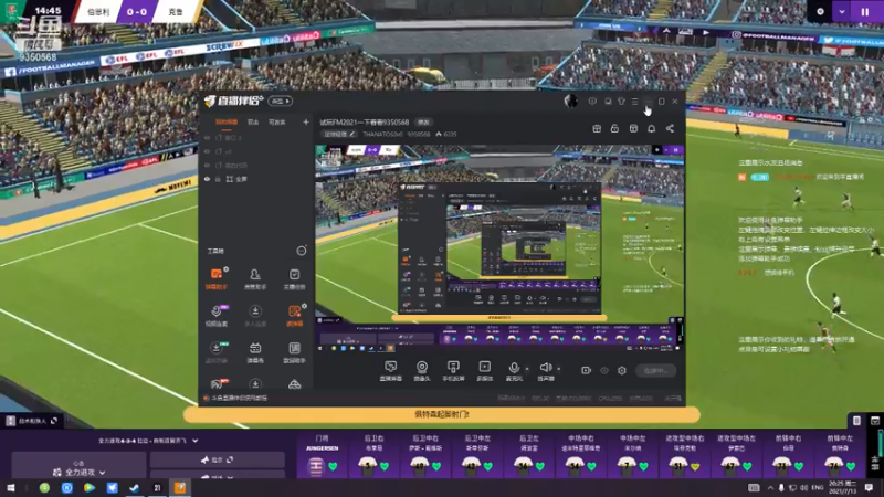 【2021-07-13 20点场】THANATOS0v0：试玩FM2021一下看看9350568