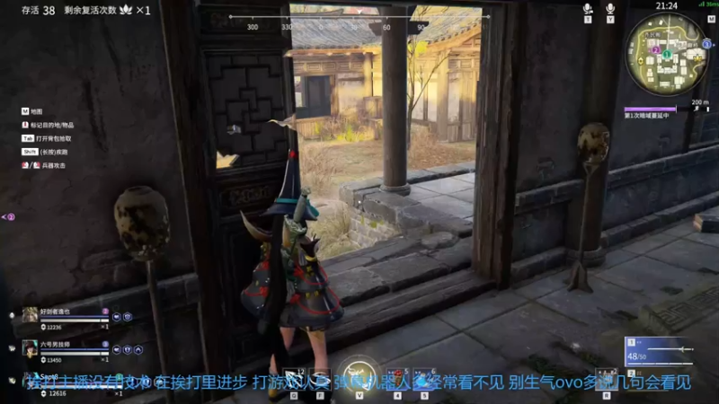 【2021-07-13 06点场】机智的带汉狂魔：与君酌の排位日记