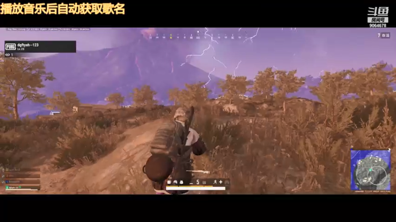 【2021-07-12 03点场】仅有的feeling：王牌飞行员申请出战 9064678