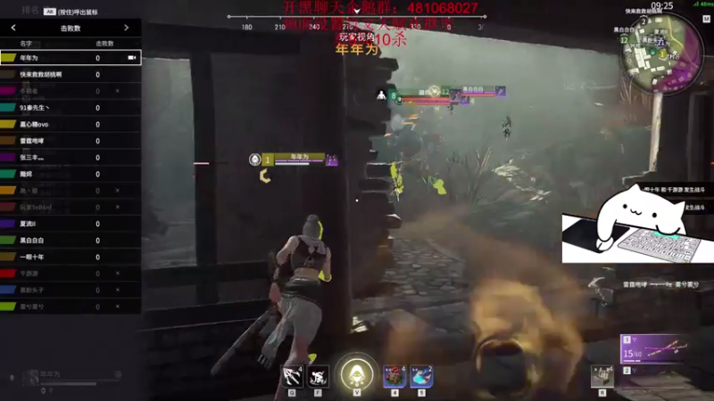 【2021-07-13 20点场】格洛莉娅S：三测第一击杀王(猴王）~