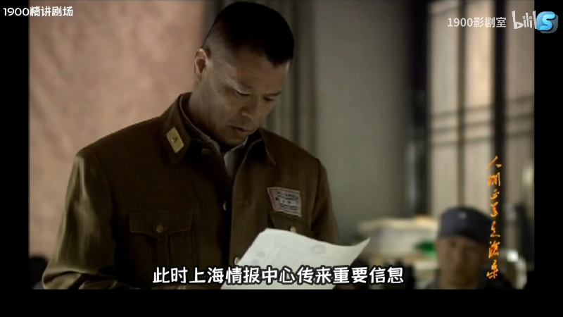 【DOTA2】820邹倚天的精彩时刻 20210714 22点场