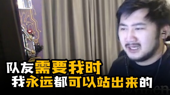 让他装到了