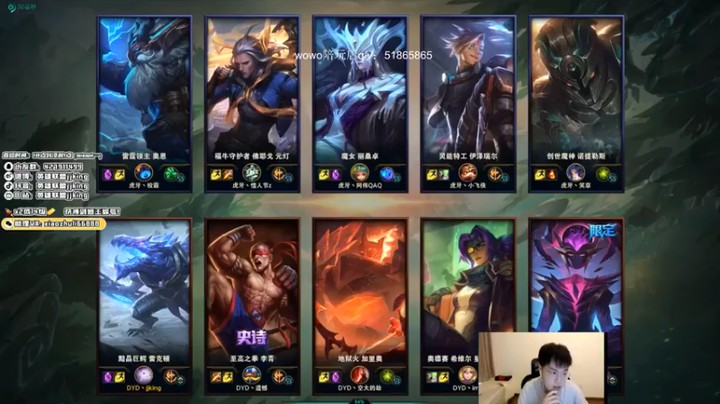【jjking剑姬】4-4鳄鱼，塔下五人照样敢冲，无所畏惧