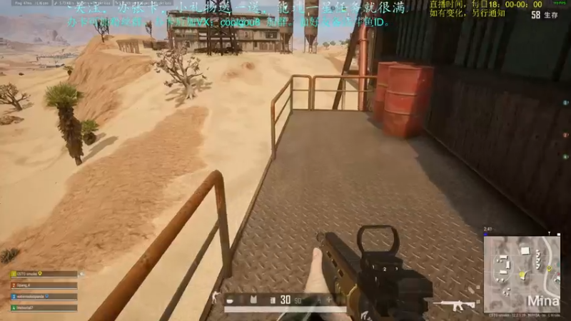 【2021-07-13 20点场】618是真滴帅：和小姐姐PUBG！9点骑砍！