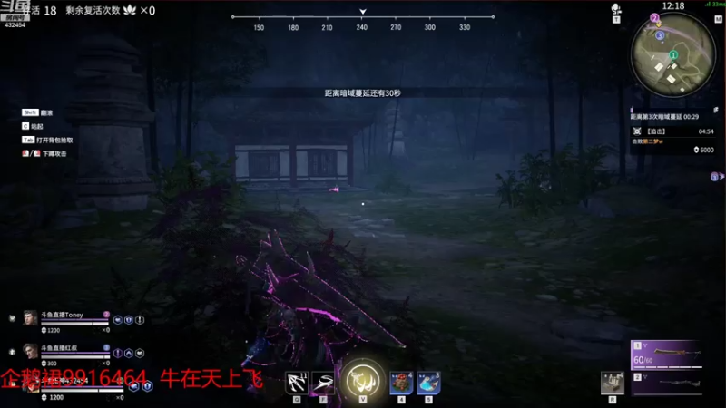 【2021-07-14 01点场】EthanL1：冲击百榜. 目前2975