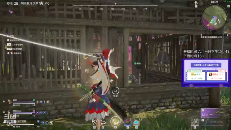 【2021-07-14 14点场】正经人令北：【令北】办卡加时长挑战 第44天