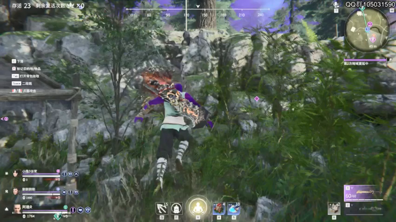 【2021-07-14 00点场】主播阿稳：阴阳二气充盈 随时可化身金刚