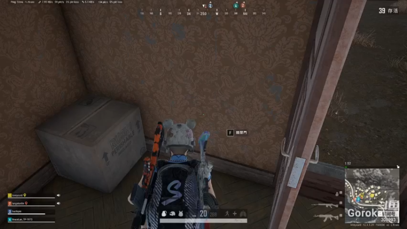 【2021-07-14 20点场】紫琪儿小波霸：深圳声优邓紫琪：我出院了？