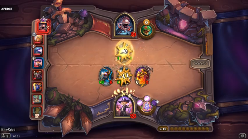 【2021-07-14 00点场】完蛋蛋蛋树：就   玩!