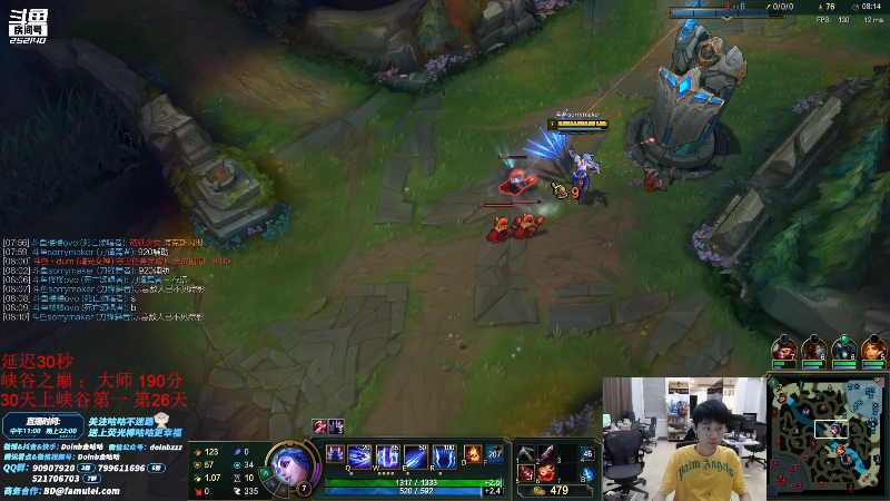 【英雄联盟】金咕咕金咕咕doinb的精彩时刻 20210714 00点场