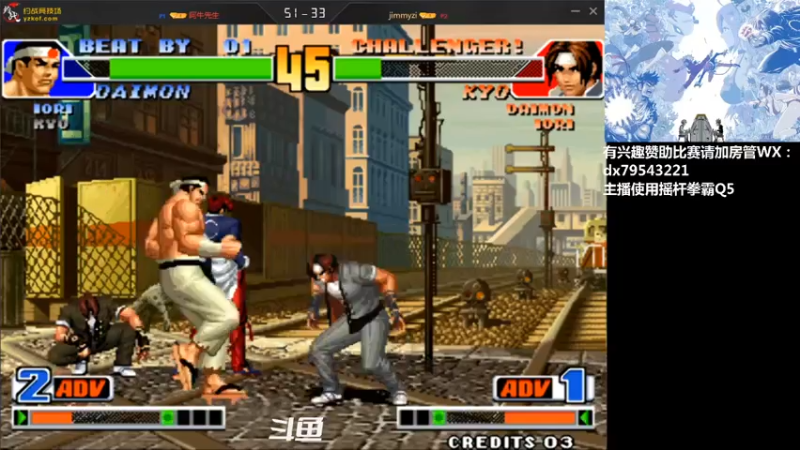 【2021-07-14 18点场】格鬦家大口：晚上好，98 3问3V3组队赛！