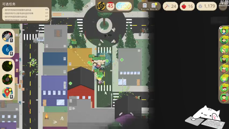 【2021-07-13 21点场】我有吾王之命：【吾王】死亡日-看一会你就会上瘾