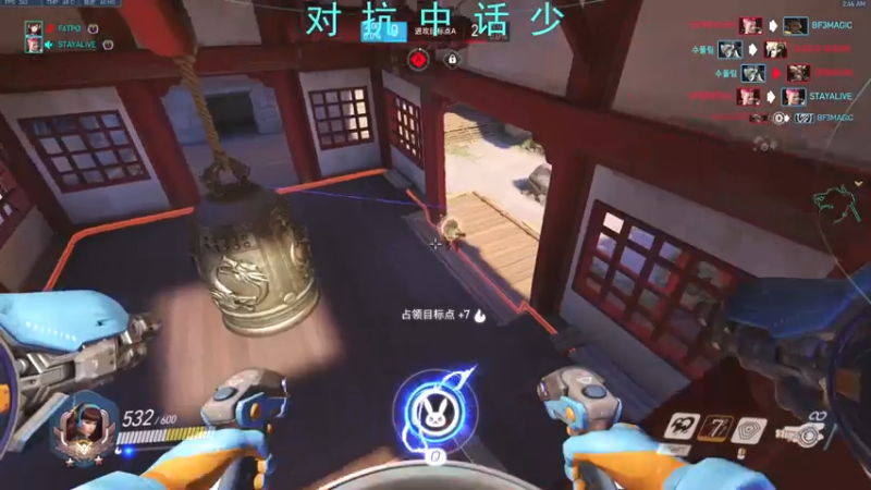 【2021-07-06 02点场】我的猫叫肥波：君播我未看，我看君已烂。悔