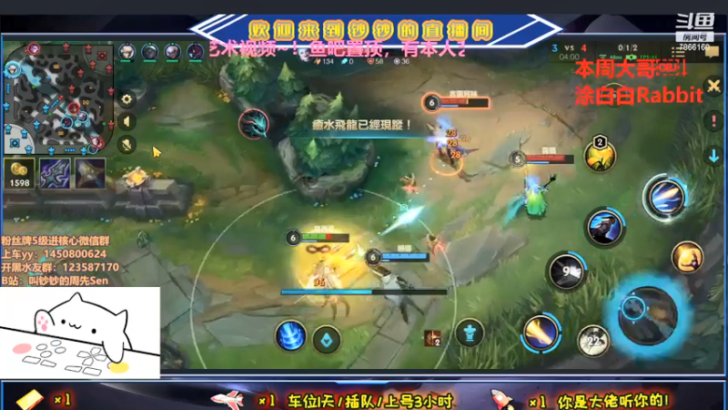 【2021-07-13 15点场】叫钞钞的周先Sen：钞钞：今天要见你，一想到就开心~！