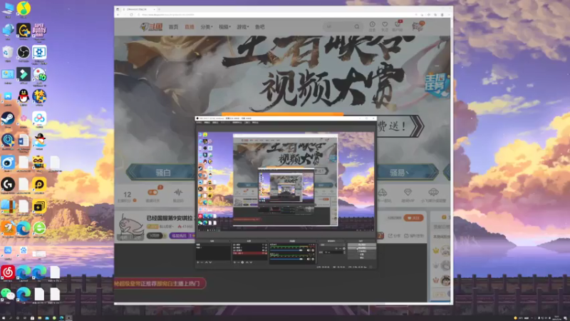 【2021-07-14 18点场】BLUE呀丶：lalallalallalalalall