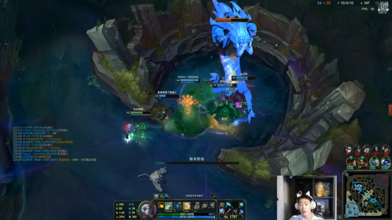 【2021-07-13 23点场】泽元元元元：7.14二路哦~~