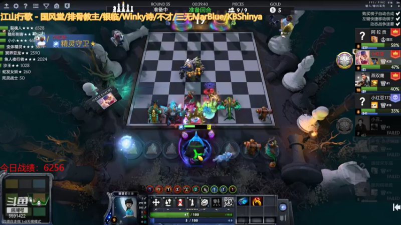 【2021-07-14 19点场】小红豆阿：七月十四日晴