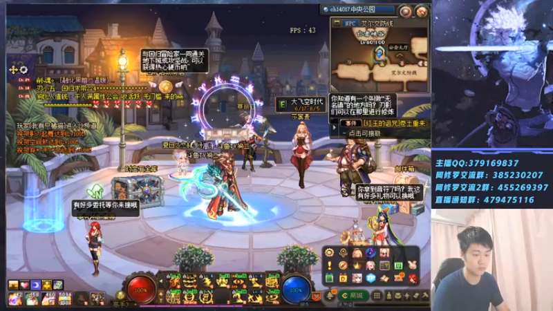 【2021-07-13 19点场】修罗狗二：晚上好 看修罗PK吗！~