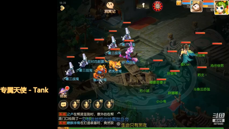 【2021-07-14 14点场】弘诺阿巴皎月：第一皎月，三级单杀四级越塔