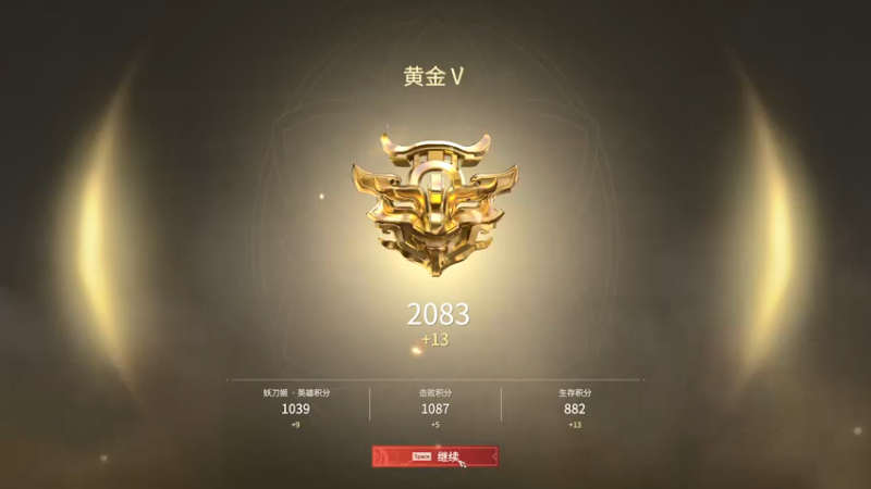 【2021-07-12 22点场】G刀云：飞飞飞，一刀一个小朋友！