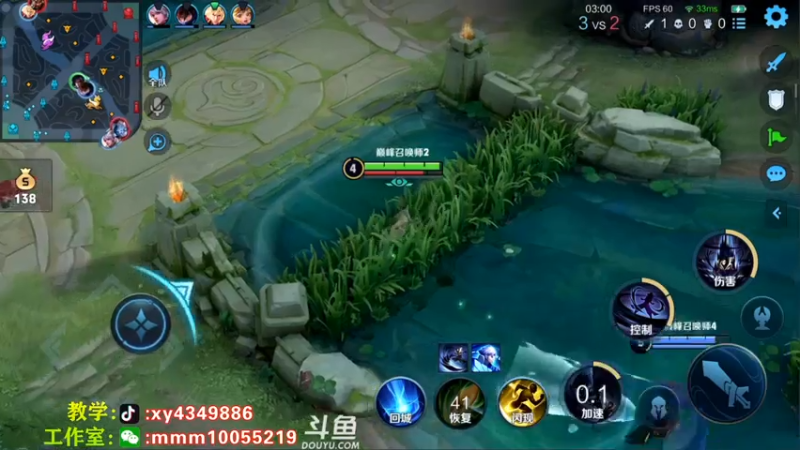 【2021-07-14 19点场】逍遥小诸葛丶：无敌诸葛亮 视觉盛宴