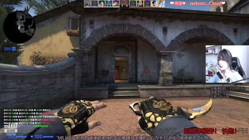 【2021-07-12 12点场】是希文吖丶：拿来吧你！！！！